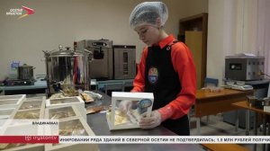 В СОГУ продолжается отправка гуманитарной помощи в зону СВО