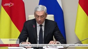 Дзанайты Барисы разамындæй уыд РЦИ-Аланийы хицауады æмбырд