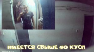 ПОНЯТНО 12 09