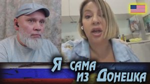 Так и не поняла, кто на кого напал ... 🔥 РулетТВ 🔥