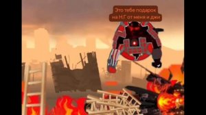 Скибиди отряд 17-(PART 3)