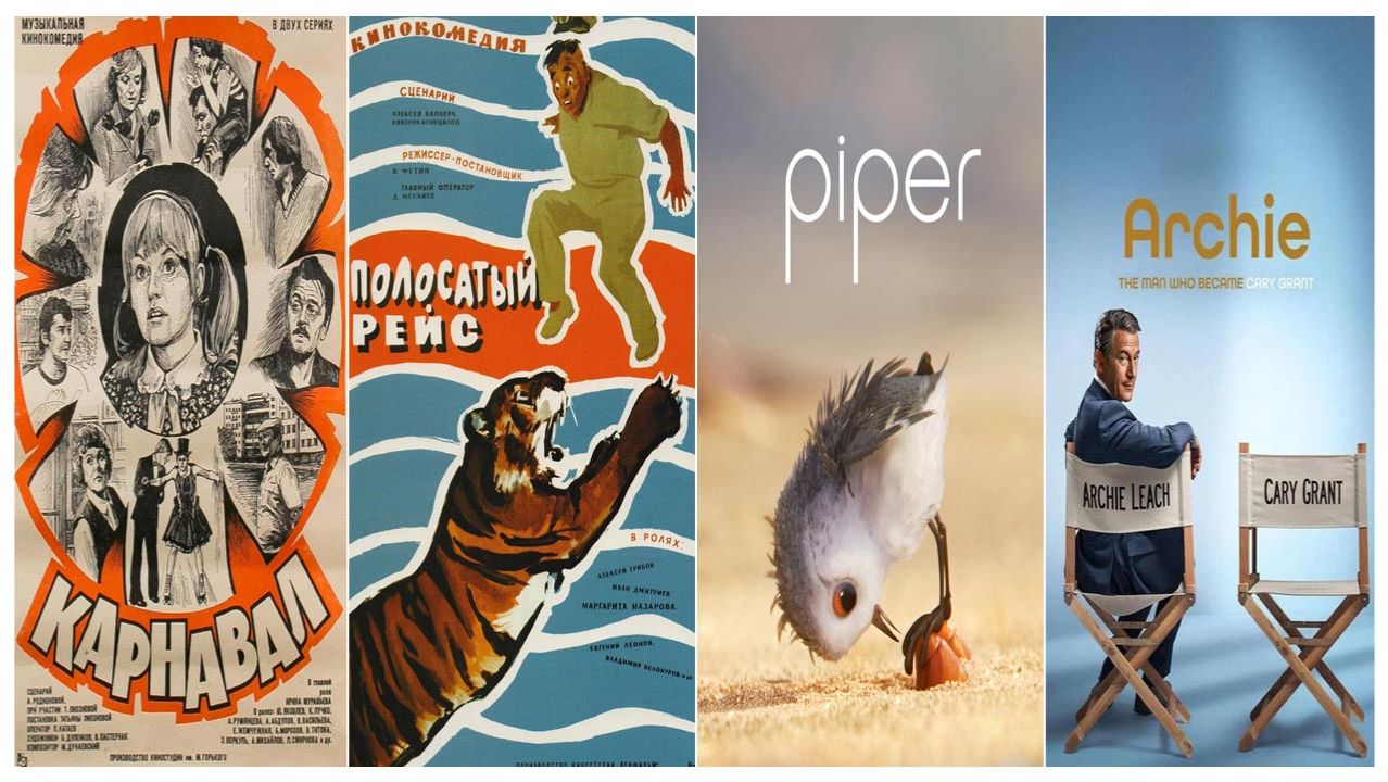 Три фильма и один сериал на выходные. Подборка №54. смотреть онлайн