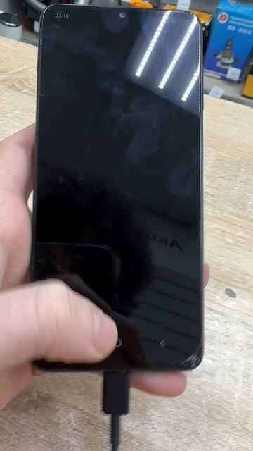 IMG_5250 смотреть онлайн