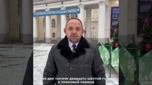 🎭🎶 Ремонт учреждений культуры — важный шаг к обновлению нашего города! 🎉