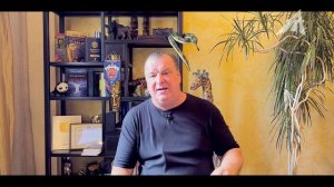 Мировой катаклизм