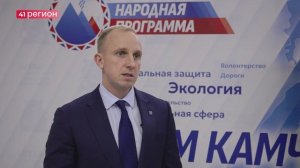 РЕАЛИЗАЦИЮ ЕЩЁ ОДНОГО ЭТАПА БЛАГОУСТРОЙСТВА ЦЕНТРАЛЬНОЙ ПЛОЩАДИ ПАЛАНЫ ОБСУДИЛИ С ЖИТЕЛЯМИ • НОВОСТИ