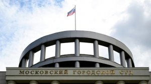 Мосгорсуд в четверг решит вопрос выселения Долиной из купленной квартиры