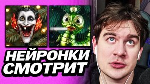 БРАТИШКИН СМОТРИТ НОВОГОДНИЕ НЕЙРОНКИ ОТ ПОДПИСЧИКОВ