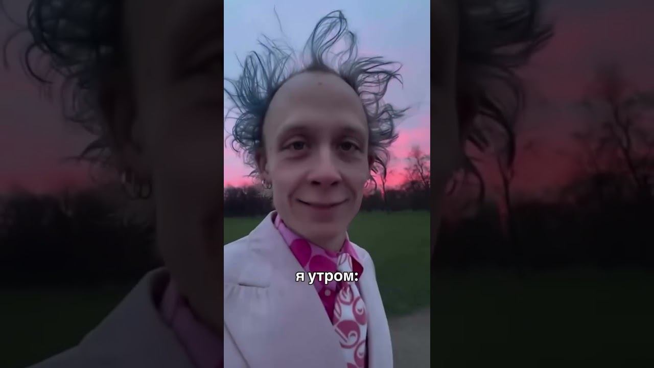 Не допускай эту ошибку при уходе за волосами! #юмор #смешныевидео #уходзаволосами #средствадляволос смотреть онлайн