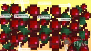 Mr BAV "ягоды" #minecraft #майнкрафт