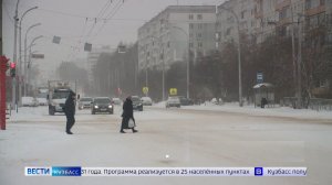 В Кузбассе всё спокойно: в регионе снизилось количество правонарушений и ДТП