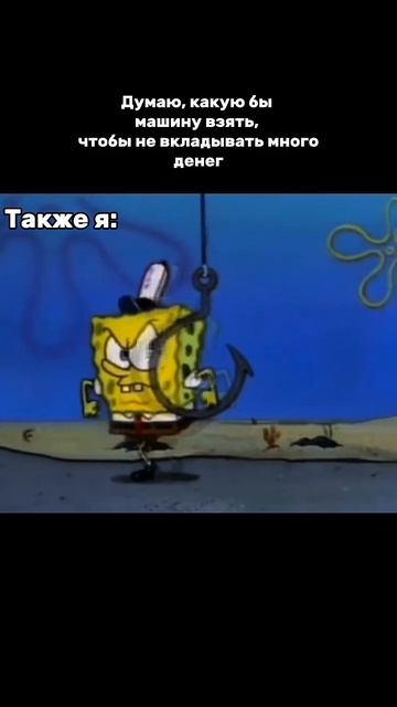 Twitch: pashtet_64 #е34 #bmw #bmwe34 смотреть онлайн