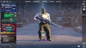 катка на фасике