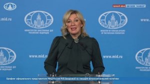 В третьей декаде января традиционная итоговая пресс-конференция Министра иностранных дел, 25.12.25