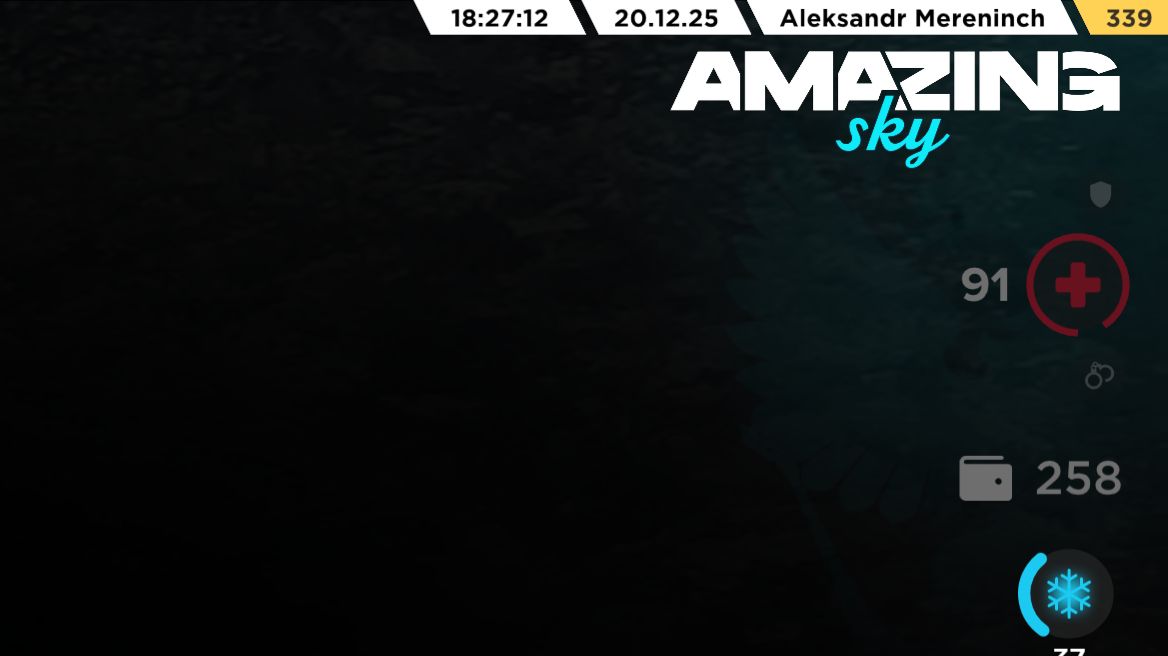 Amazing Online SCY смотреть онлайн