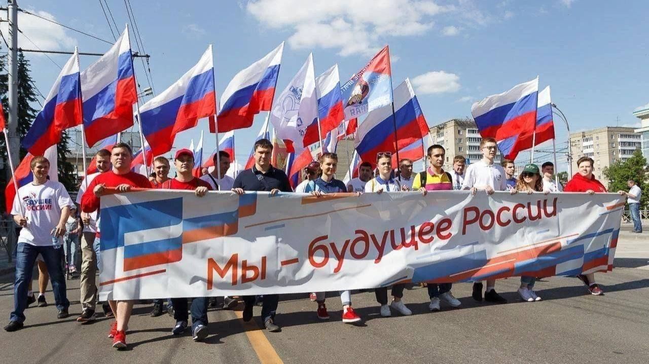 Даешь в политику молодежь! смотреть онлайн