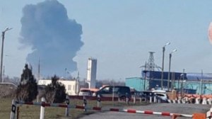 Ракетный удар по Новошахтинску. Атакован промышленный объект. 25.12.2025