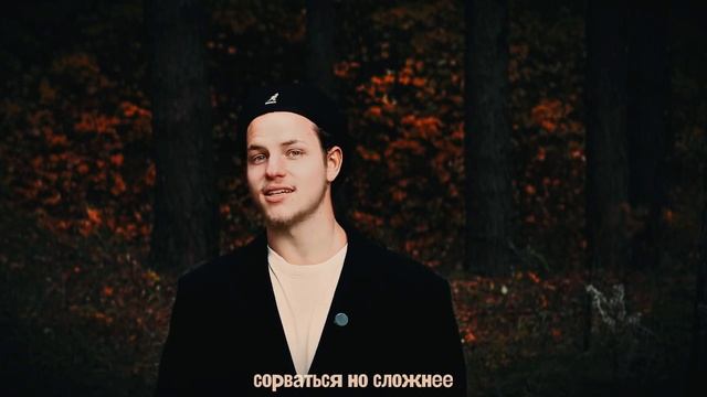 Будь так спокоен, что это взбесит всех. смотреть онлайн