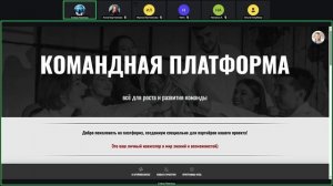 Мышление. В какой стране зарабатывать деньги. 25.12.2025