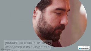 Фамилия Ампар: происхождение, история и значение, а также советы по правильному склонению в русском