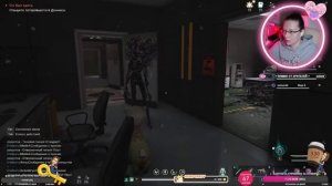 Квест по спасению Денниса - Альпака справилась вместо меня