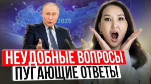 Итоги пресс-конференции президента: налоги, НДС, УСН, пособия, ипотека, СВО