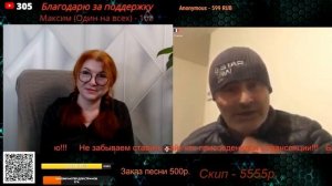 Грузин с европейскими ценностями.💣💥💥