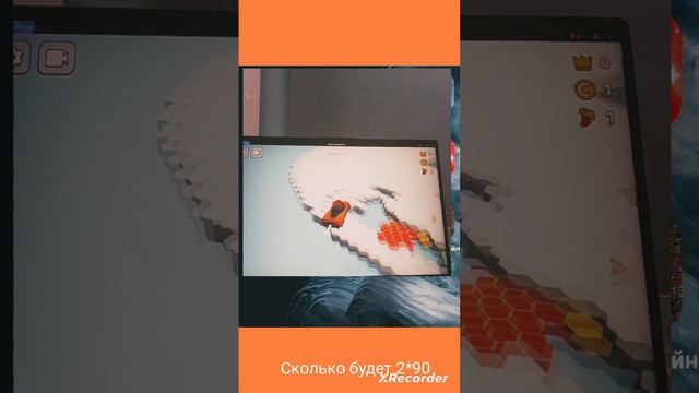 играю в игру битва суперкаров 3D