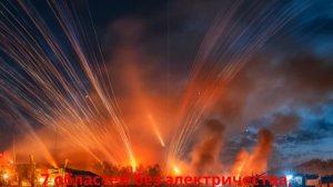 Месть за Сарварова? Авиации у Киева больше не будет. Герань уничтожает ВВС Украины один за другим!