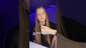 КАК ПРИНЯТЬ ФРАЗУ: У меня в будущем будут дети. ♀️🎄♥️