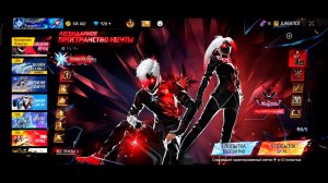 УФФ! ВЫБИВАЮ ЛЕГЕНДАРНЫЙ НАБОР ИЗ БАШНИ | Winterland Пространство Мечты 2025 | фри фаер | Free Fire!