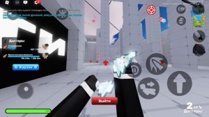 ОТКРЫЛ ФЕСТИВ СКИН КЕЙС!