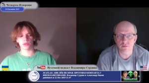 Как будем делить земли Украины?