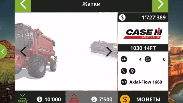 Farming simulator 18. Новые приобретения смотреть онлайн