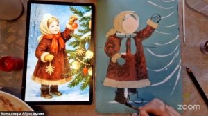 Рисуем с Александрой Абросимовой 25.12 9:30