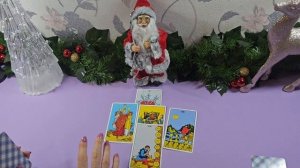 Как вы встретите Новый Год_ Таро расклад.