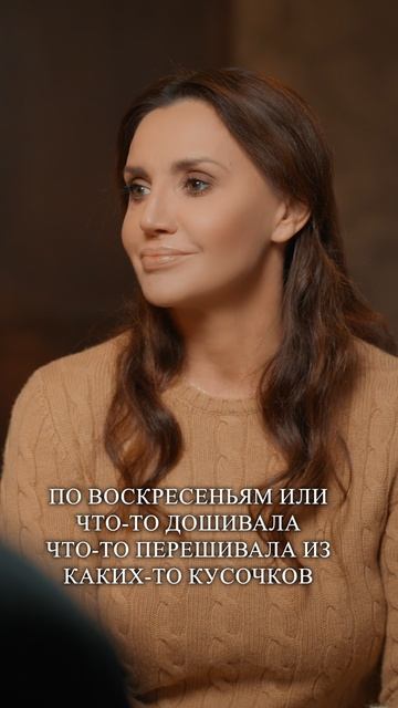 Паломница. Певица МакSим о своей семье, вере в Бога и православии. смотреть онлайн