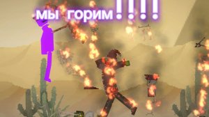 "обычный" день в мпг