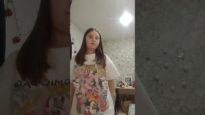 я вернулась