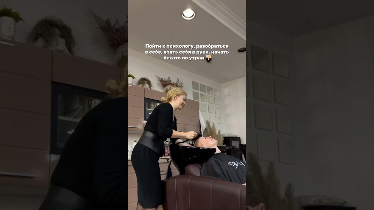 Что выбираем,девочки?) #наращиваниеволосмосква #психолог #смешноевидео #юмор #какполюбитьсебя #hair смотреть онлайн