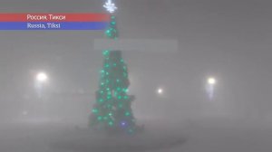 Новости Сегодня 24122025 - Катаклизмы сегодня ЧП События дня США Китай Европа Россия Индия