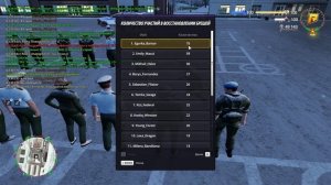 RADMIR CRMP 2025-12-24 23-30-28