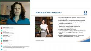 Кормящая мама и праздники