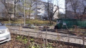 Осенний город. 1.