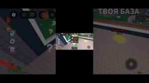 открываю Лаки блоки после обновы  укради бреенрот