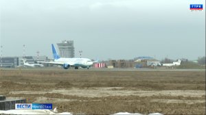 Строительство новой взлетно-посадочной полосы в  аэропорту Махачкалы