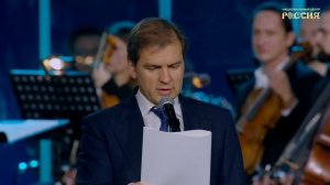 Владимир Путин отметил вклад лауреатов премии «Больше, чем путешествие» в развитие туризма в стране