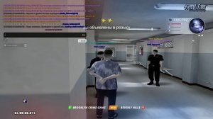 RADMIR CRMP 2025-12-25 21-08-10 - Trim