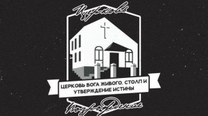 1 книга Царств 11 глава | Воскресная школа