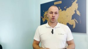 Про наличие порошковой краски и логистику